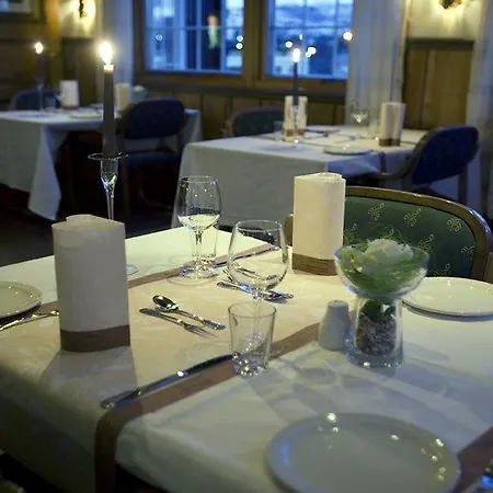 Thon Vika Atrium 4*